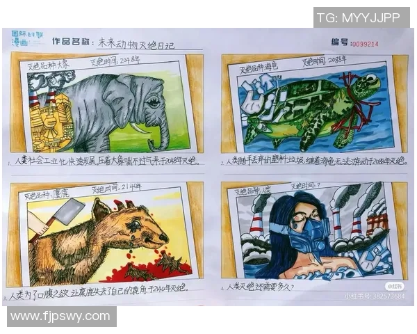 在顾全大局中寻求个人与集体的和谐共生之道